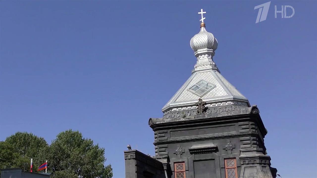 Евросоюз пытается вытеснить Русскую православную церковь из Армении смотреть онлайн