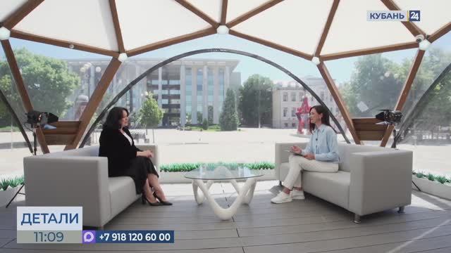 Янина Скорикова: на открытии курортного сезона в Геленджике подготовили сюрпризы