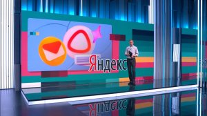 Вести.nеt: Android Яндекс встроил Алису Про в почту с анализом писем и вложений (15.04.2026)