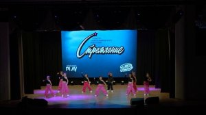 63 Red babies | Сергиев Посад | Конкурс Стремление 2026 | #stremleniedance2026