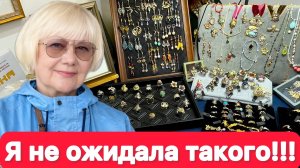 ВЫСТАВКА УКРАШЕНИЙ  2026 . ЭТО СЛИШКОМ КРАСИВО… Я НЕ ЗНАЛА ,ЧТО ТАКОЕ СУЩЕСТВУЕТ! ЗОЛОТО. СЕРЕБРО.