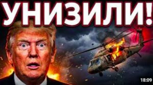 Иран СДЕЛАЛ невероятное Ночью