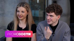 Уже завтра свадьба Ани Покров и Артура Бабича! Чем влюблённые будут кормить гостей? | PRO-Новости