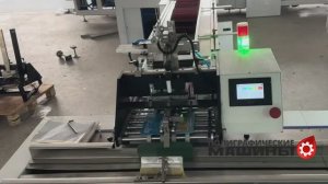 BagSEALER 240 АВТОМАТ ДЛЯ ВКЛАДКИ - АВТО-подача 4 тетради + вкладка и запайка