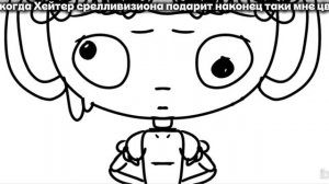 [ про надпись ] - не,ну,а чё?подкатывать всегда надо уметь