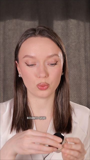 маскируем высыпания 🤓