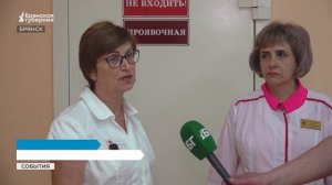 С началом каникул об особенностях детского травматизма рассказали брянские врачи