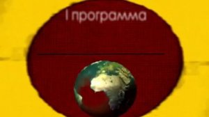Начало и окончание эфира (ЦТ, 1972-1980) Реконструкция
