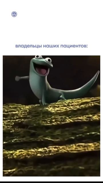 булочки в профиле
