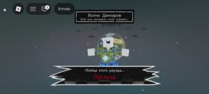МЕДВЕД ходилкин (ПОСЛЕДНЕЕ ВИДЕО С РУСАКЕНОМ) пока что