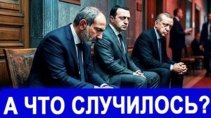 Резко все поменялось.. Гражданским дали четыре дня Покидайте столицу. Просят у Москвы снисхождения