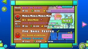 играю в мультиплеер