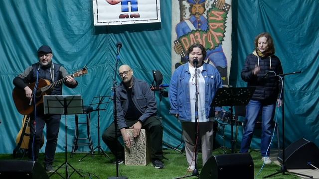Уснувшее сердце смотреть онлайн