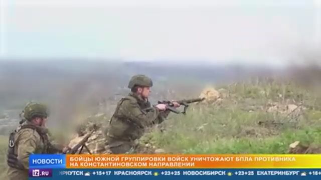 _Бойцы_показали_как_охотятся_на_дроны_ВСУ_на_константиновском_направлении смотреть онлайн