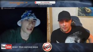 Зомби в панаме с Украины чат рулетка