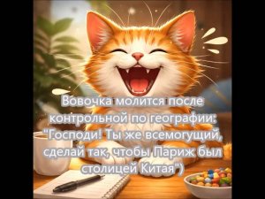 Юмор. Анекдотцы - 21 🤣