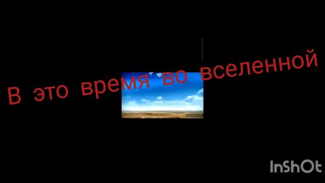 COUNTRYBALLS meme STAVROPOL SHOW смотреть онлайн