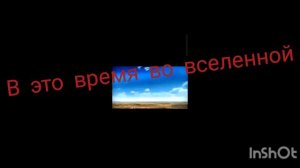 COUNTRYBALLS meme STAVROPOL SHOW