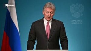 _Песков_заявил_что_белые_списки_постоянно_пополняются_