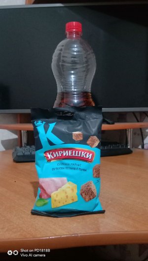прив
