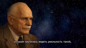 . Женщина высокой ценности молчит не потому что слаба… а потому что знает себе цену ｜ Карл Юнг