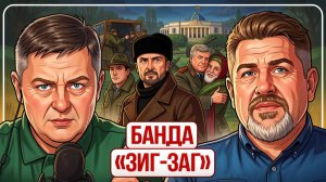 🛩️ Режим ЗЕ атакует Питер! Какое будущее решается на ПМЭФ. Трамп подружился с аятоллой