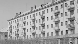 Ишим май 1967 год.