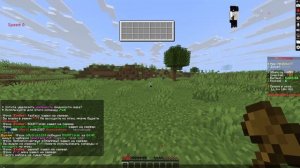 Играем на MineBlaze