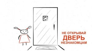 блок 7 (2)