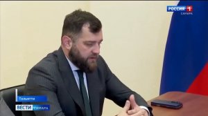 ГТРК Самара. Госсовет по промышленности