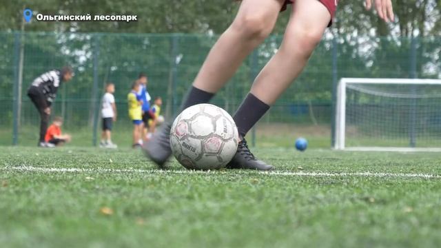 Благоустройство парков смотреть онлайн