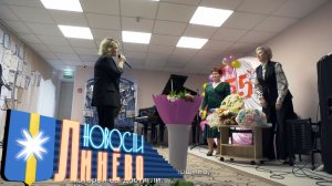 55 лет за роялем