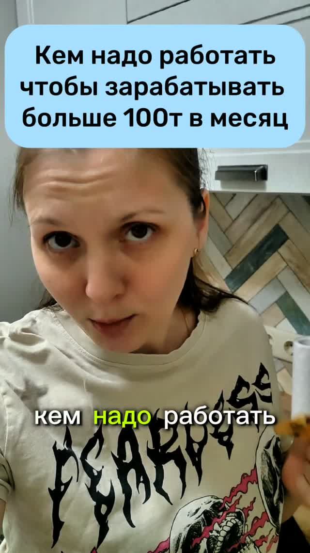 Бесплатные видео с чего начать: https://max.ru/join/WikFRlB02PWHKsXToT8bN1nT1vf-7PvQ4gk7UdoK6lU
