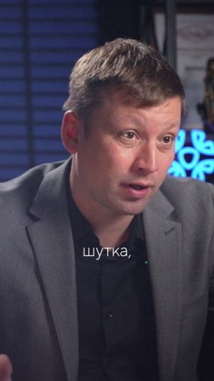 Обыск в компании = успех? Посмотри, что скрывается на самом деле! #юрист #бизнес #юридическиесоветы