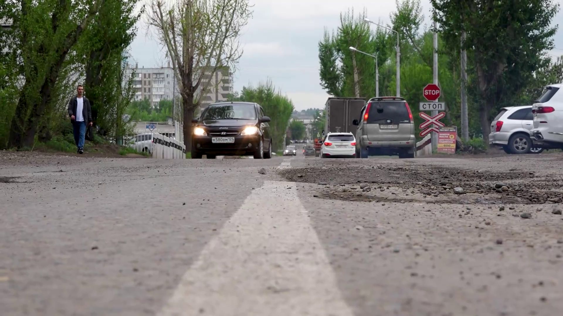 УТРОМ — РАЗМЕТКА, АСФАЛЬТ… ПОТОМ? смотреть онлайн