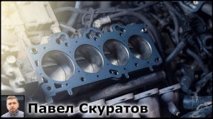 Как распознать треснувший блок двигателя: симптомы, причины и диагностика