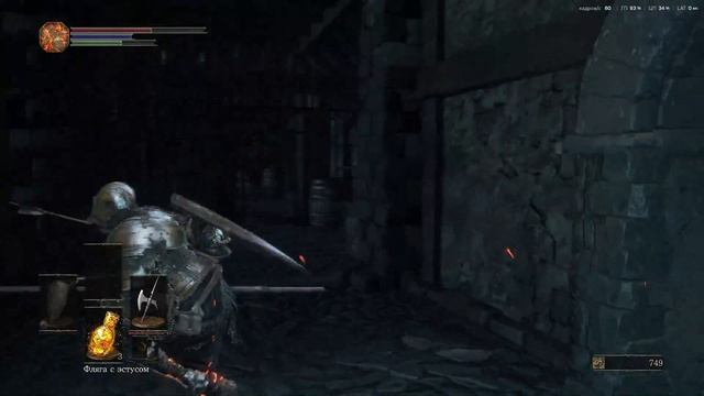 Dark souls 3 прохождение 1 часть смотреть онлайн