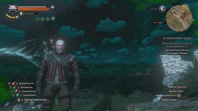 Ведьмак 3 - Замок Монкран смотреть онлайн