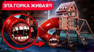 Парк аттракционов ПОЖИРАТЕЛЬ. Развлечения.