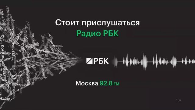 Карты, чаты и офлайн: как малому бизнесу продвигаться без роста бюджета смотреть онлайн
