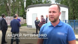 Открытие КНС в Успенском