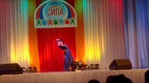 2024-11-04 Концерт в честь Дня народного единства, Братск, Сибирь, Россия