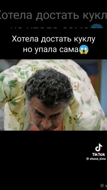 #фильмы#ужасы#топ#кино#рекомендации#жесть #страх#новое #2026