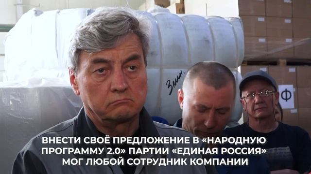 На площадке компании «Олма» смотреть онлайн