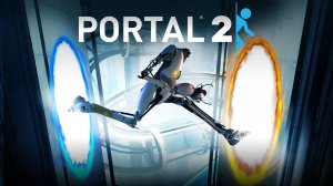 Portal 2:Начало игры