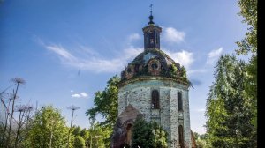 360. Панорама. Забрались в урочище Святополье. Немский район