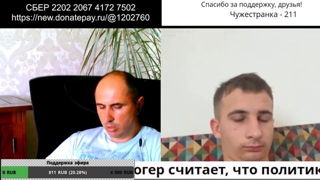 Жизнь в Германии и думки смотреть онлайн