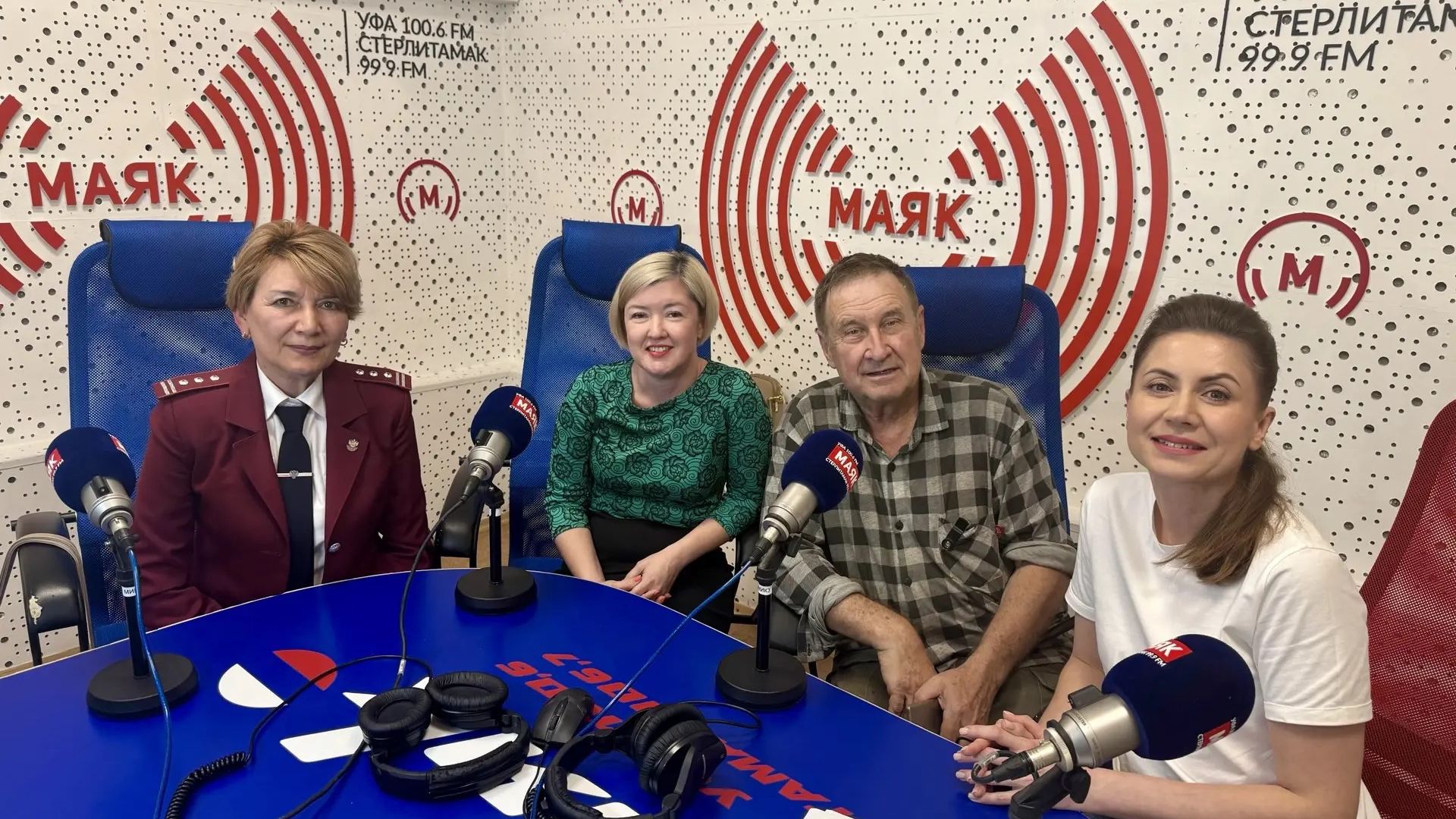 От комаров до червей под кожей: чего бояться жителям Уфы на самом деле - разбирались на радио "Маяк"