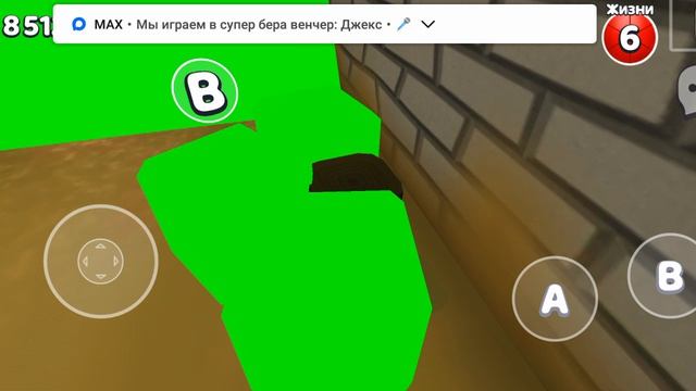 Играю с SigmaHamster007 смотреть онлайн