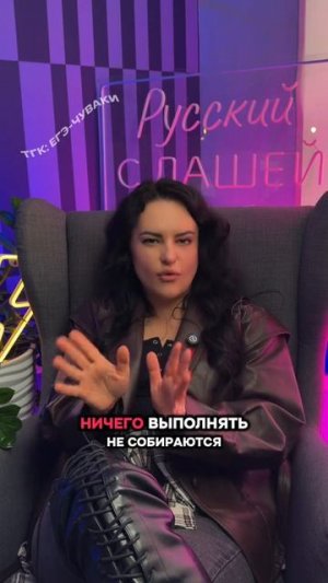 Если хочется достоверной инфы про ЕГЭ, а не слухи — подписывайся #ЕГЭ #ОГЭ #Фоксфорд
